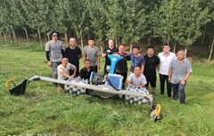 2019年，山東東營市黃河河務局采購一臺德國坡厲斜坡割草機。